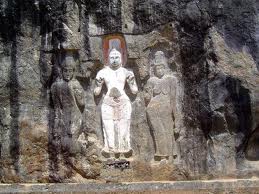BUDURUWAGALA