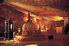 DAMBULLA