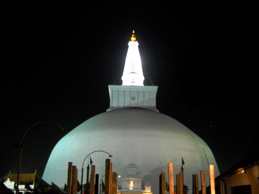 ANURADHAPURA RUWANVELISEYA