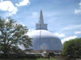 ANURADHAPURA